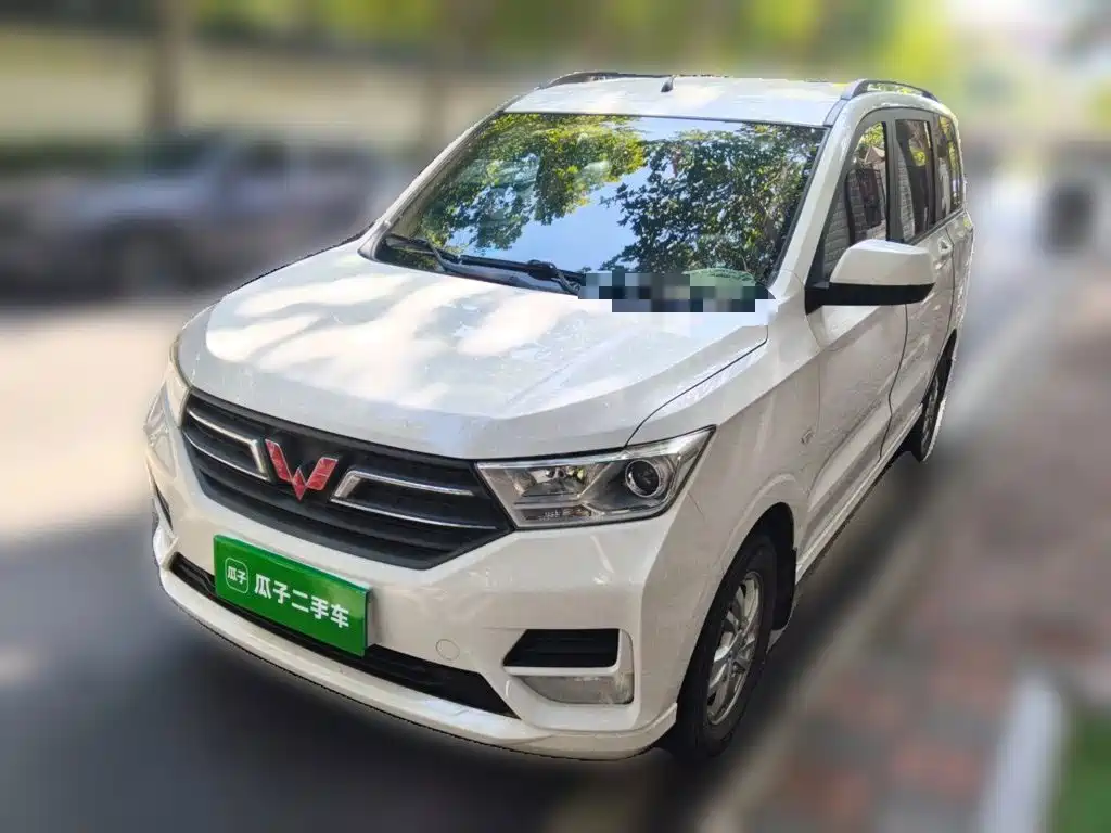 Similar car