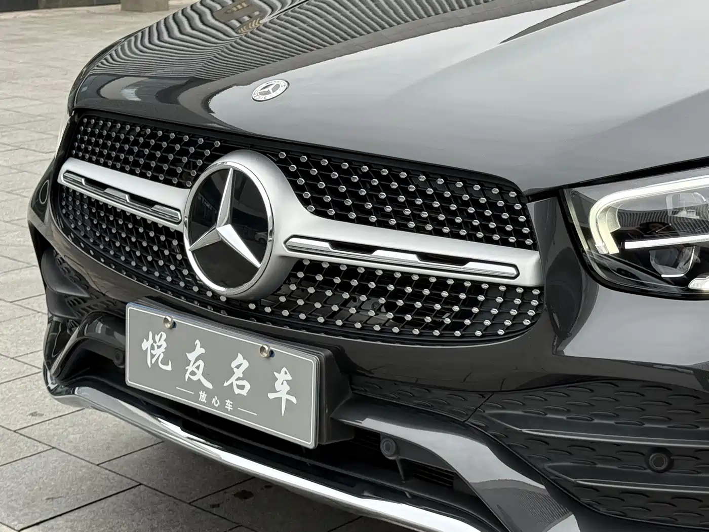 MERCEDES-BENZ GLC