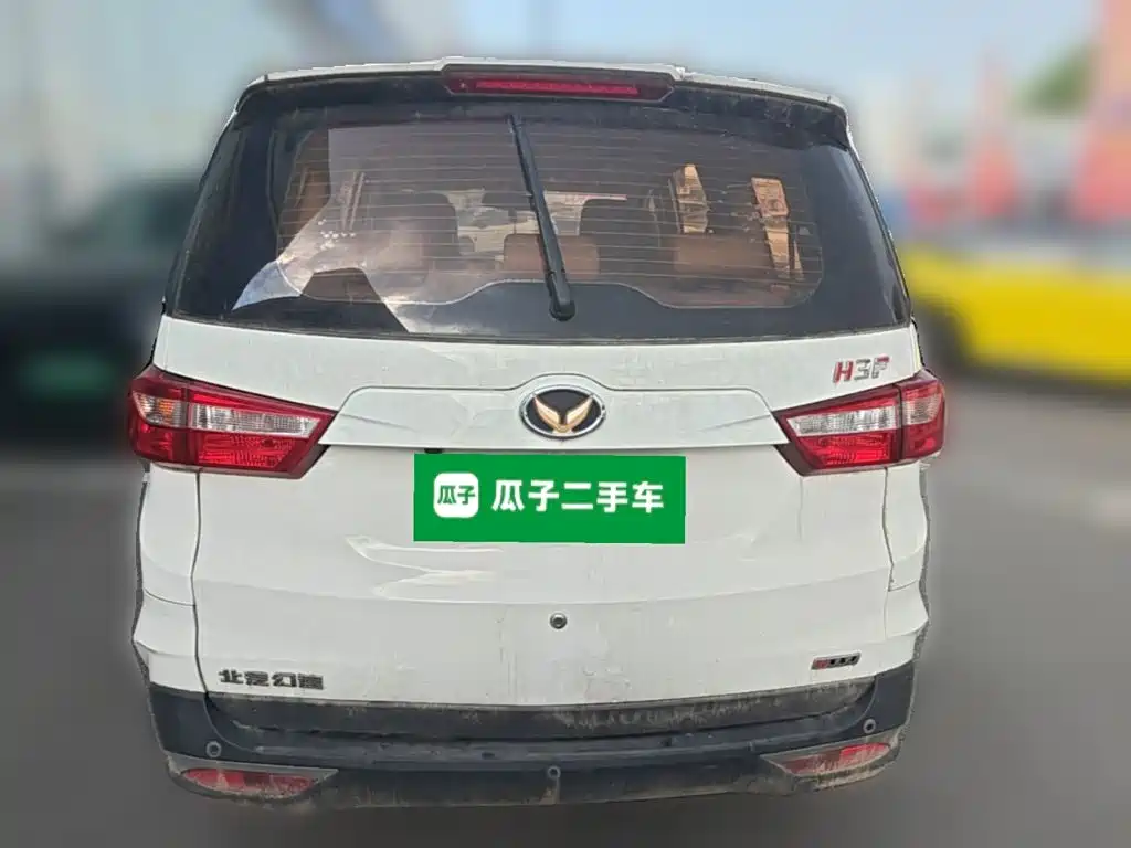 BAIC Huansu H3 2016 2016 H3F 1.5L Manual Noble