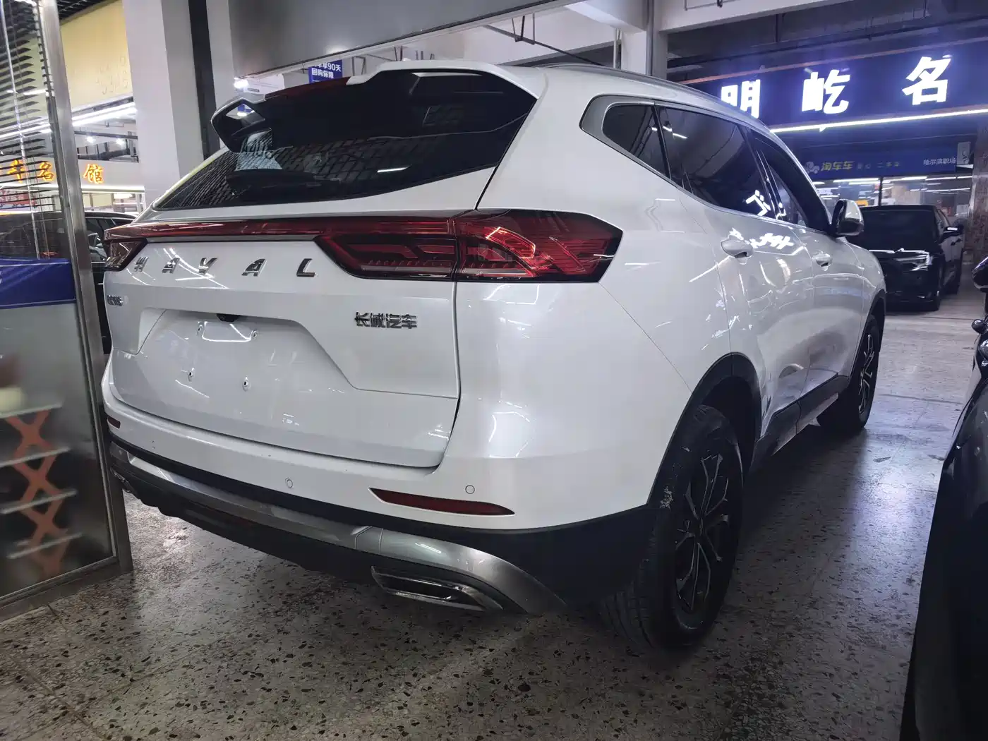 HAVAL H6