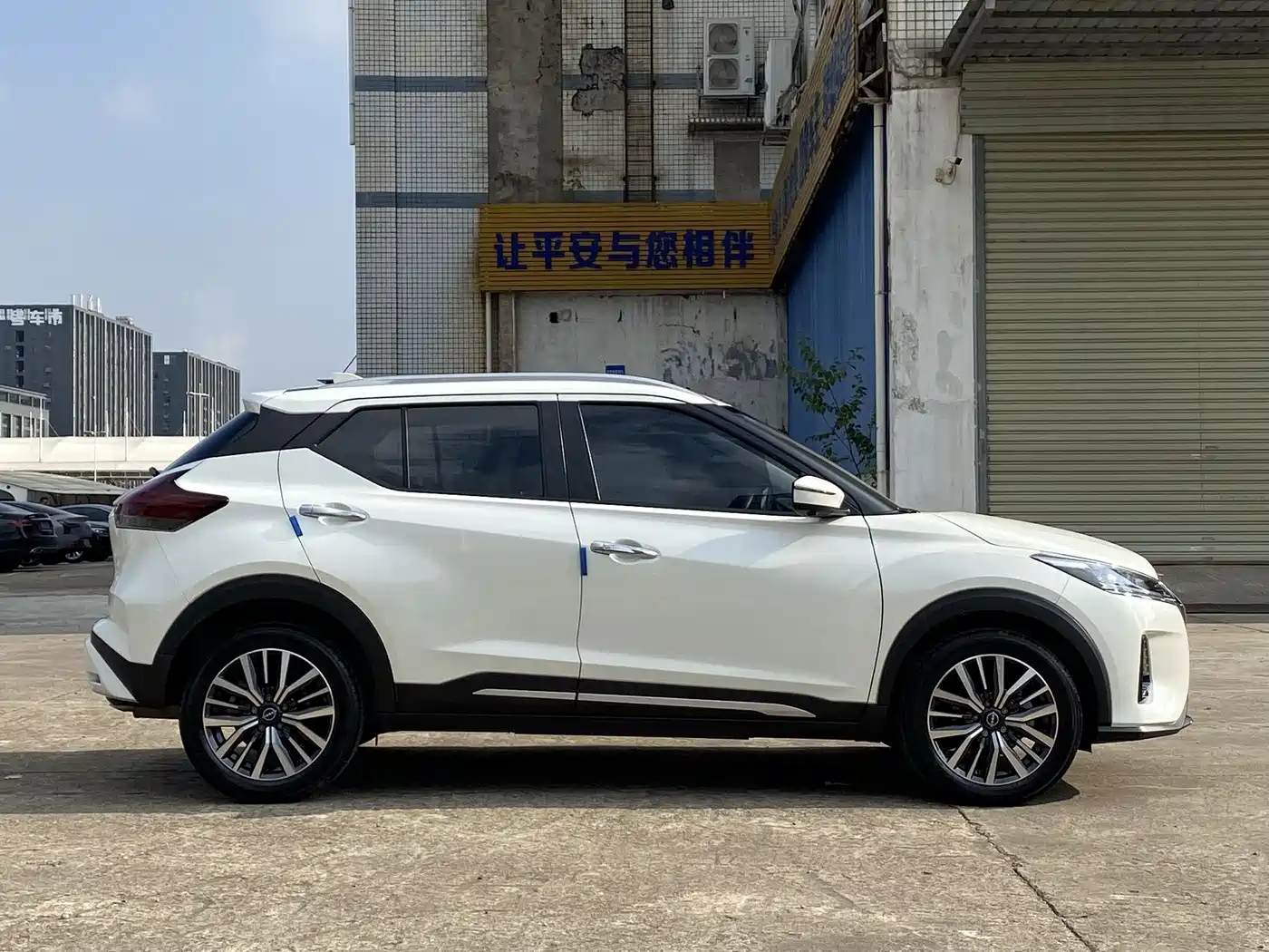 Nissan Kicks 2023 2023 Model Spirited 1.5L Ultimate Dynamic Luxury Edition