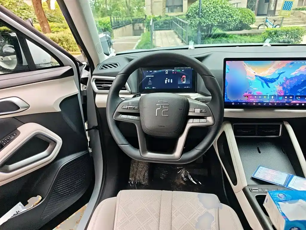 BYD Yuan UP 2026 2025 Smart Drive Edition 401KM Vitality Version
