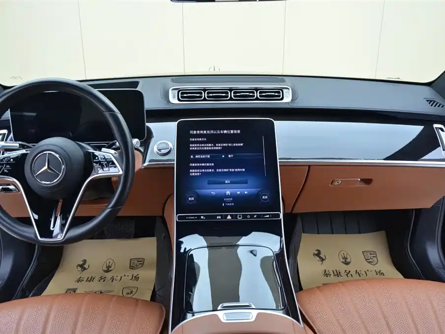 Mercedes-Benz S-Class 2023 Facelift S 400 L Luxury фото 12
