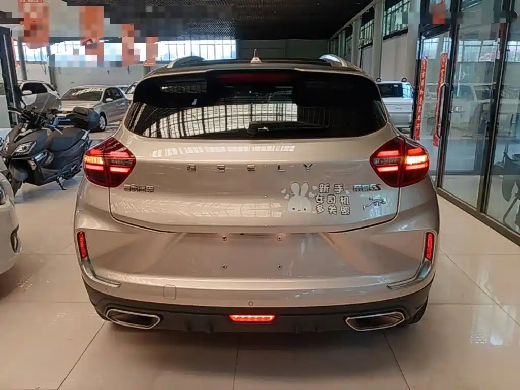 Geely Emgrand GS 2021 2020 1.4T CVT Dynamic