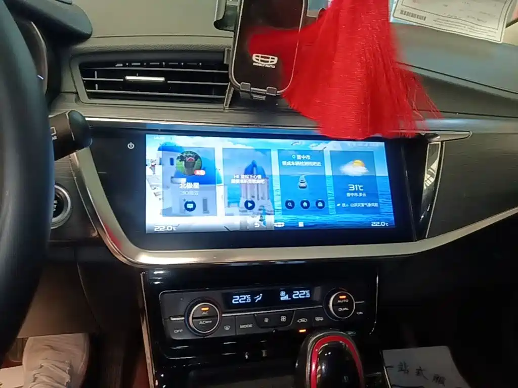 Geely Emgrand GS 2021 2020 1.4T CVT Dynamic
