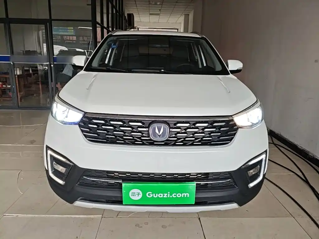 Photo 3 - Changan CS55