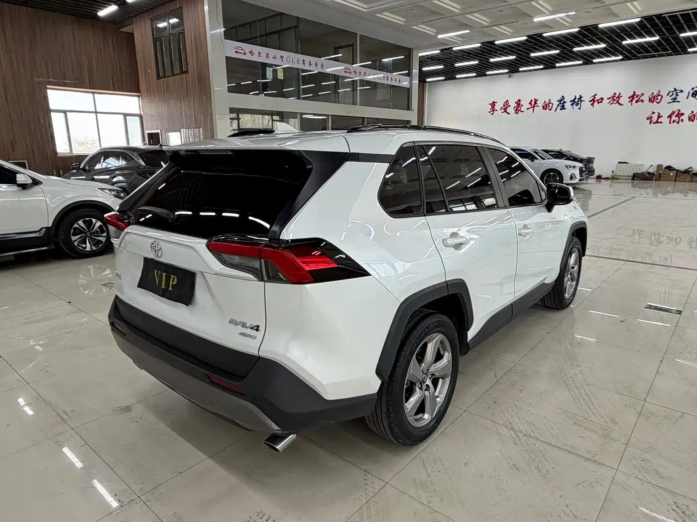 Toyota RAV4 Rongfang 2021 2.0L CVT 4WD Trend PLUS фото 5