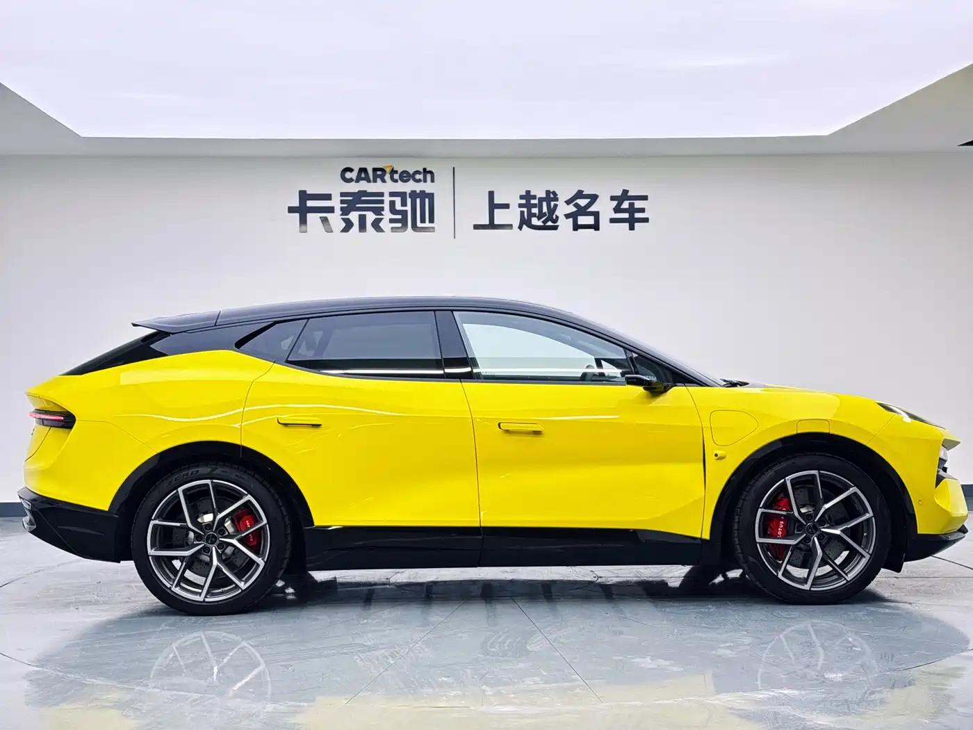 LOTUS SPORTS CAR ELETRE