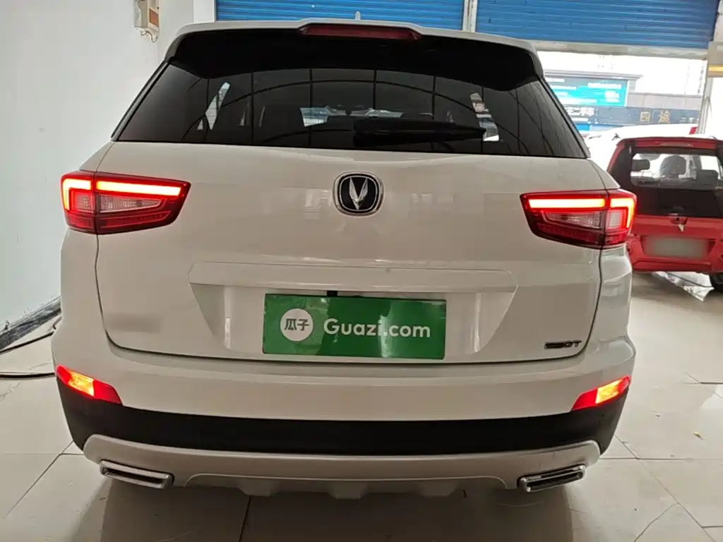Photo 6 - Changan CS55