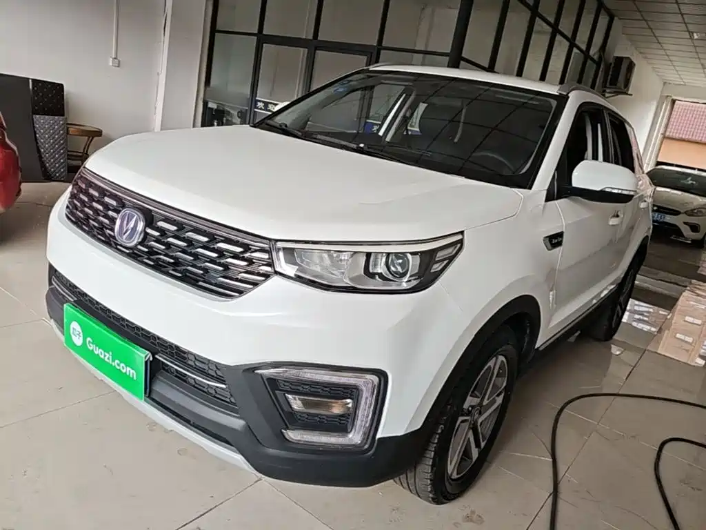 Photo 1 - Changan CS55