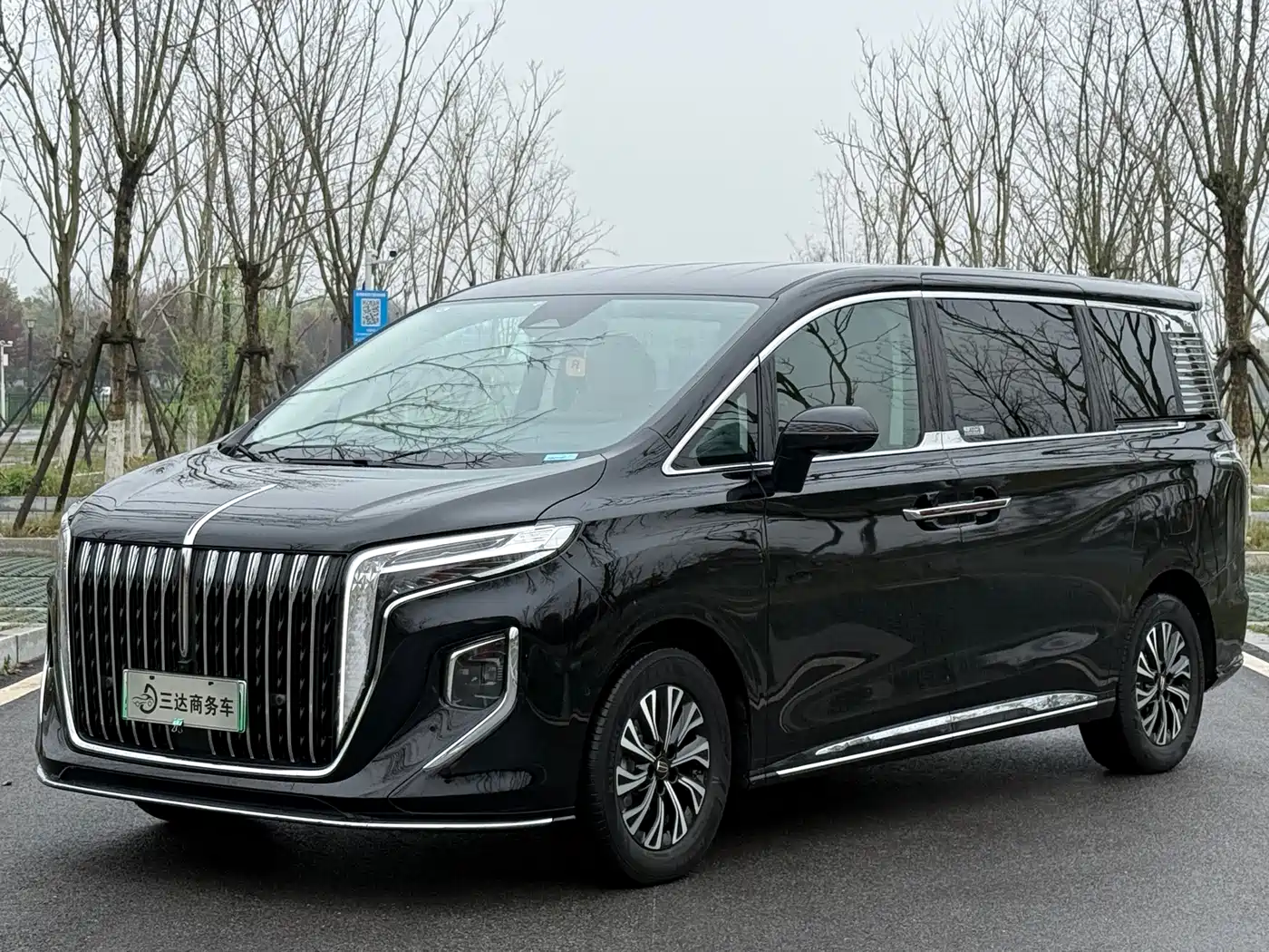 Hongqi HONGQI HQ9 PHEV