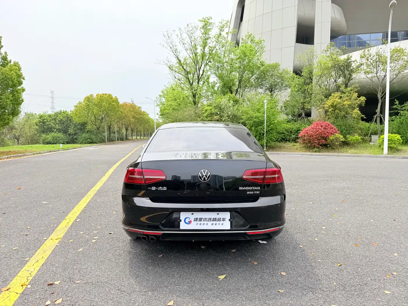 Volkswagen Magotan 2017 280TSI DSG Comfort фото 7