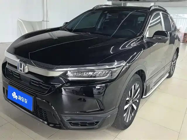 Honda Haoying 2020 Sharp Hybrid 2.0L 2WD Sharp Elite Edition