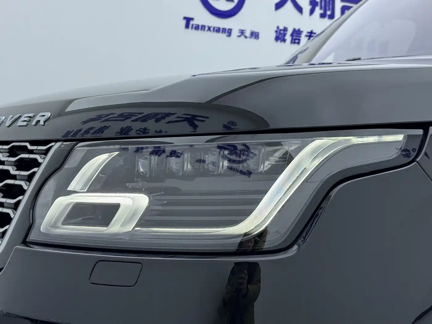 Land Rover Range Rover 2017 3.0 SC V6 Golden Age Edition фото 8