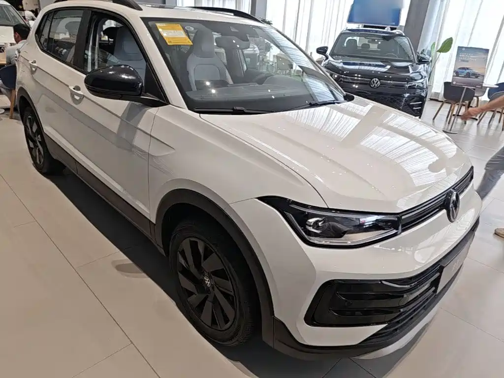 2026 Volkswagen Tharu