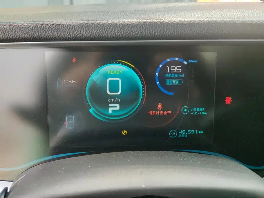 LITE LITE 2020 2019 R300 Gravity Edition