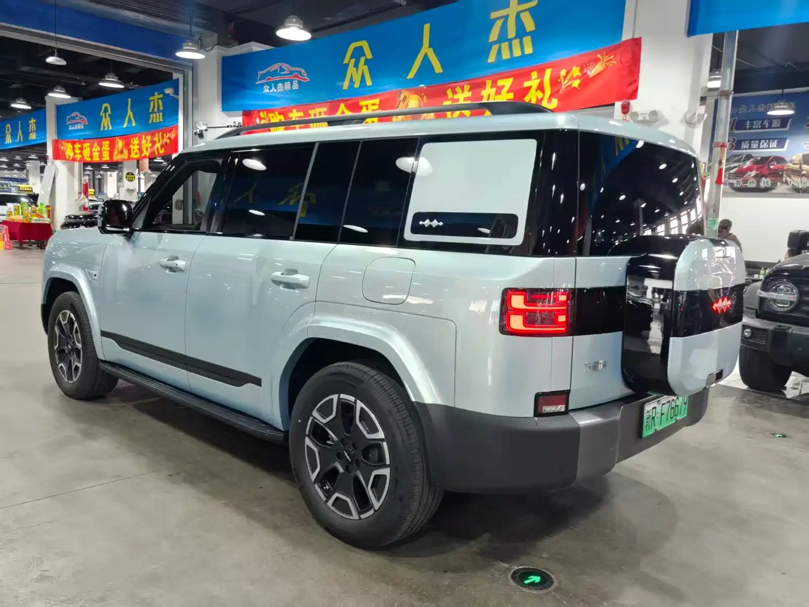 Photo 8 - Fang Cheng Bao Titanium 7