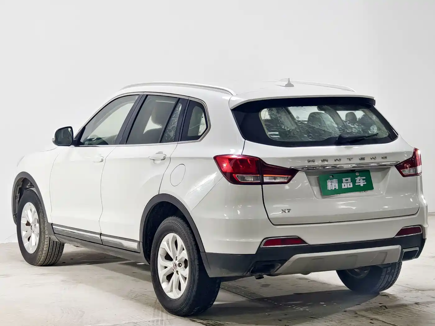 Hanteng Auto Hanteng X7 2017 2016 1.5T Manual Premium Edition