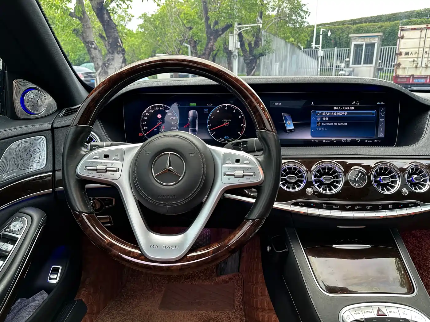 Mercedes-Benz Maybach S-Class 2020 S 450 4MATIC Collector's Edition фото 20