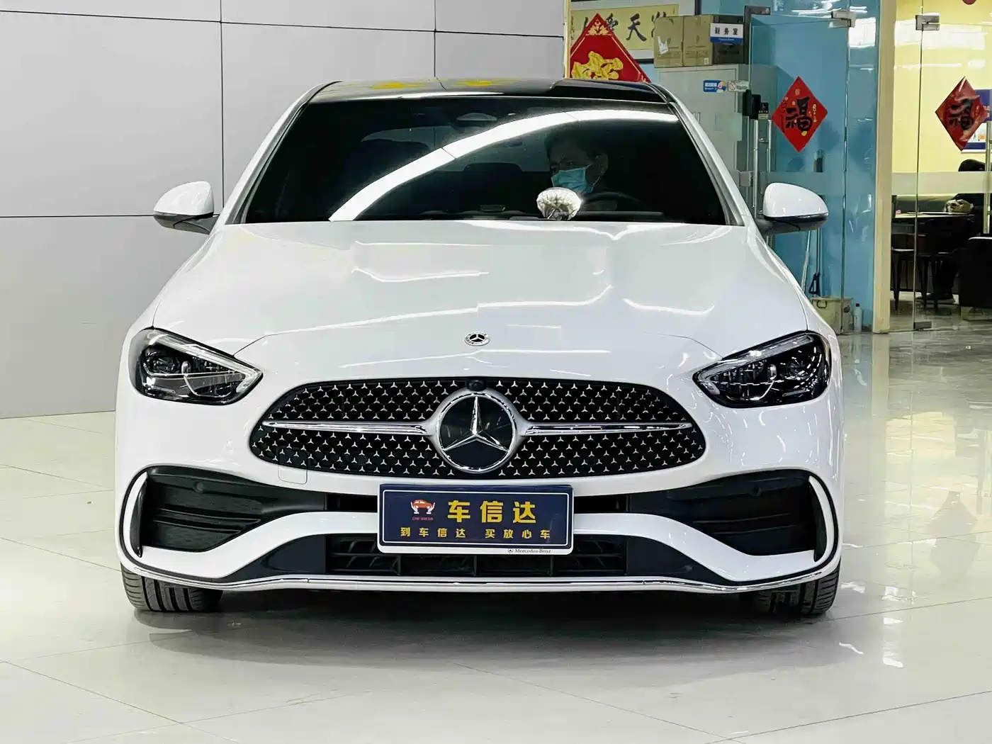 Mercedes-Benz C-Class 2023 C 260 L Sport фото 3