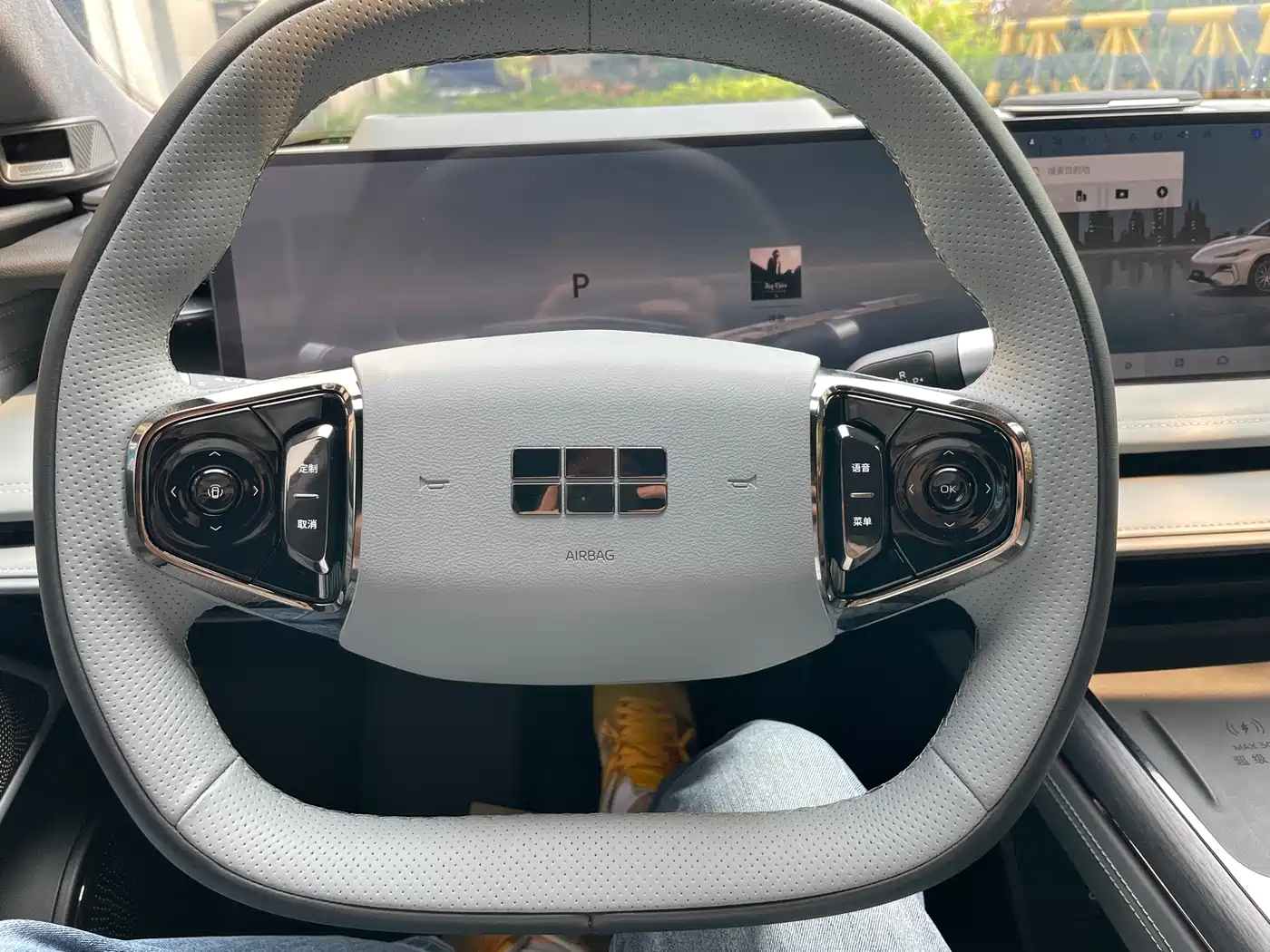 GEELY GALAXY GALAXY E8