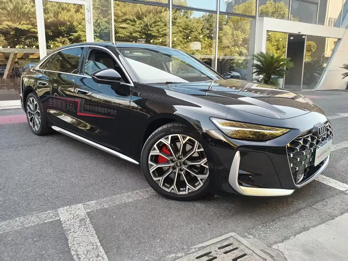 Audi A6L 2026 2026 Model 2.0T High Power Sport Edition