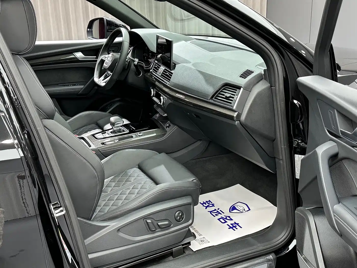 Audi SQ5 2024 2024 3.0 TFSI quattro