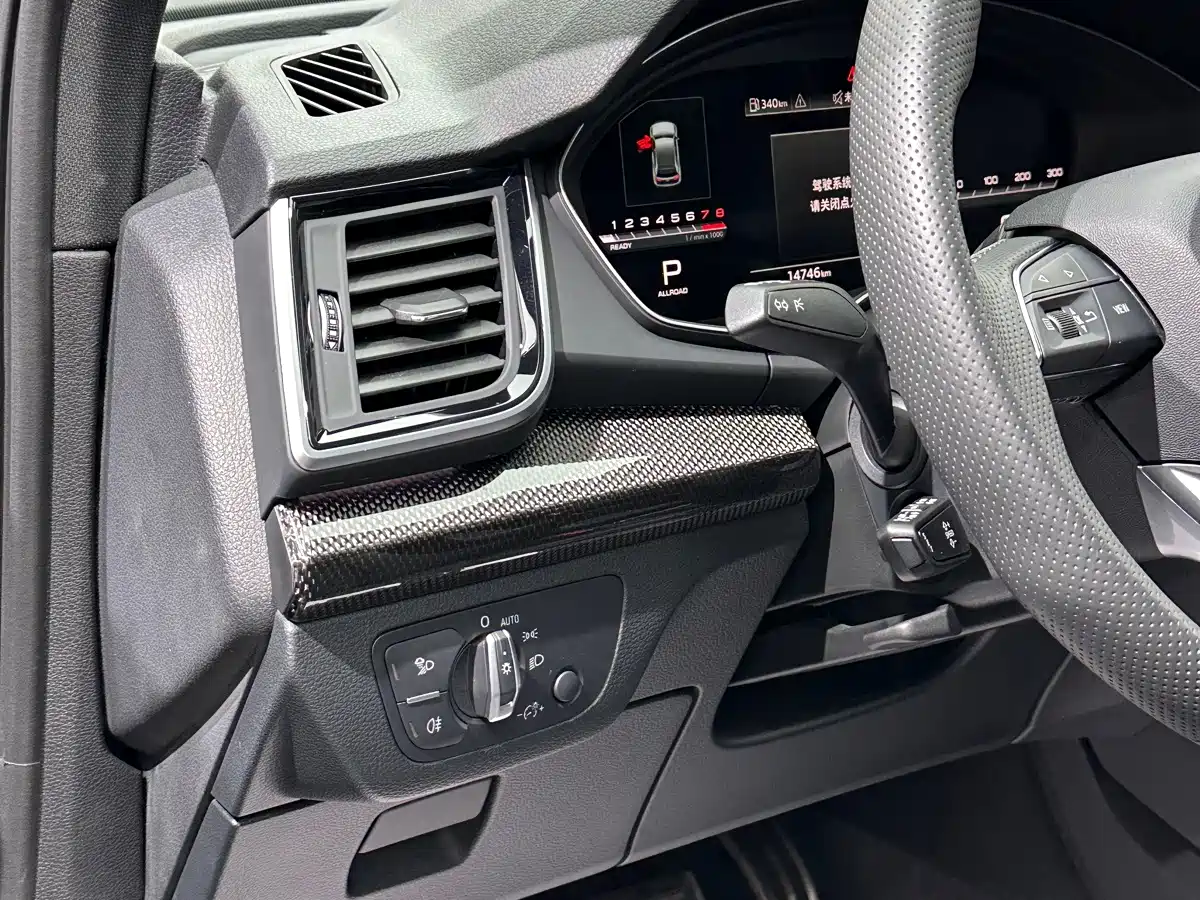 Photo 12 - Audi SQ5
