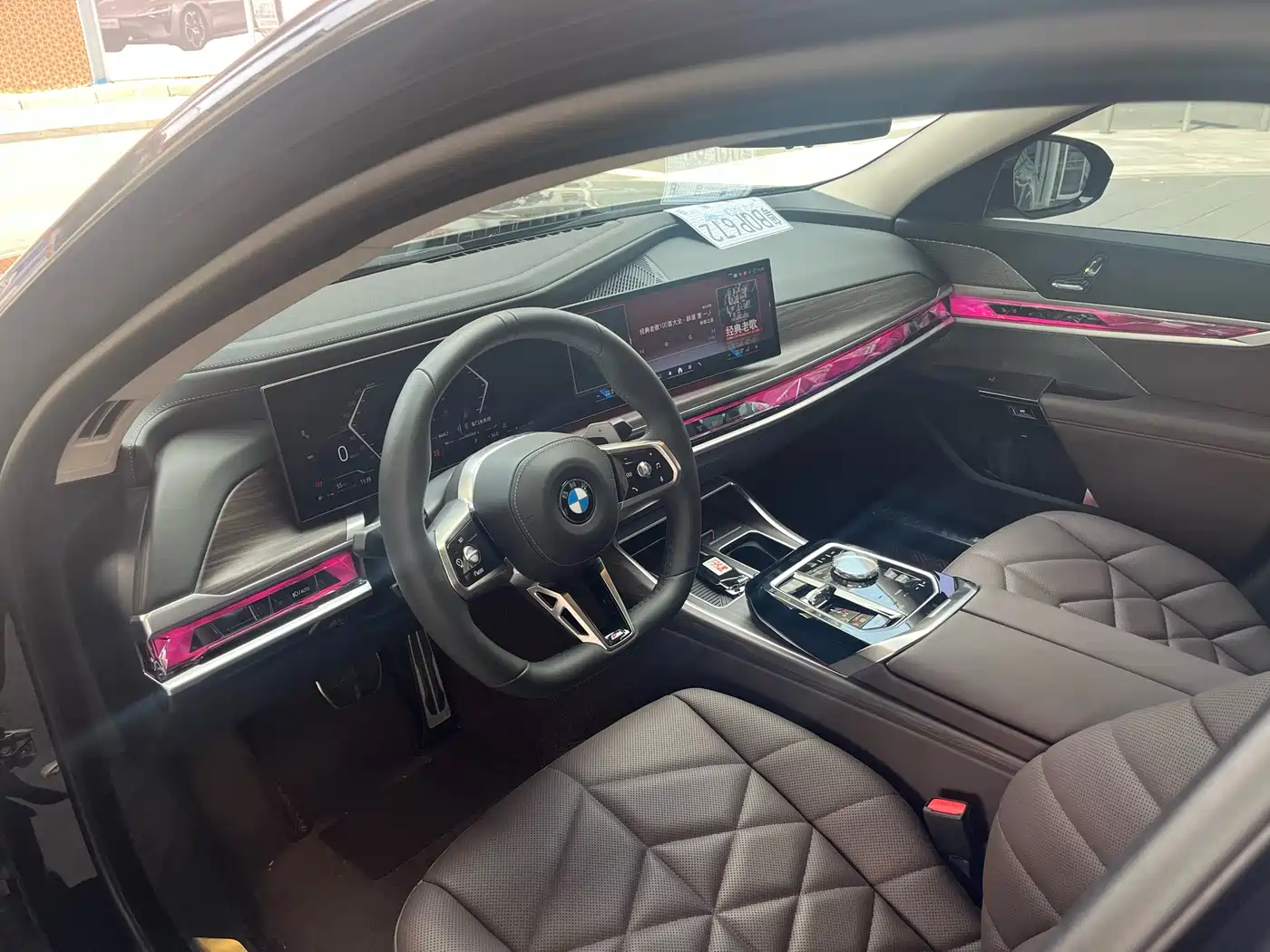 BMW 7 Series 2023 Model 735Li M Sport Package фото 8