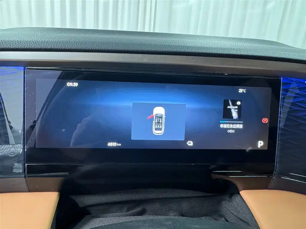 GEELY GALAXY GALAXY L7