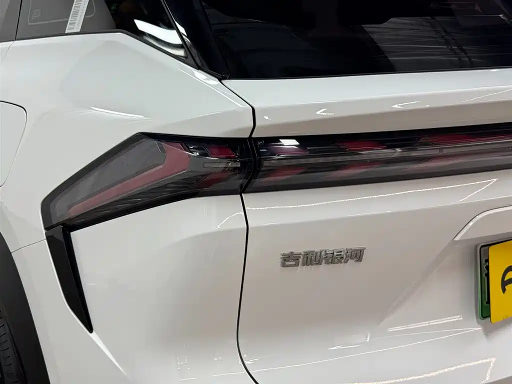 GEELY GALAXY GALAXY L7