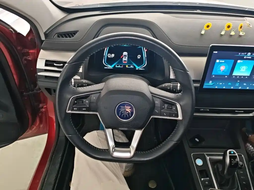 BYD Qin Pro 2020 2020 Surpass Edition 1.5TI Automatic Flagship