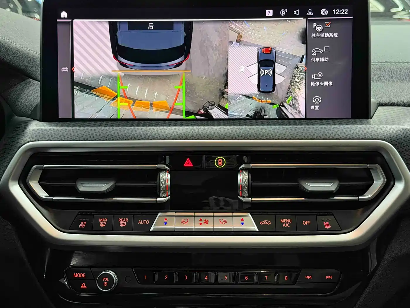 BMW X3 2022 xDrive30i Premium M Night Package фото 13