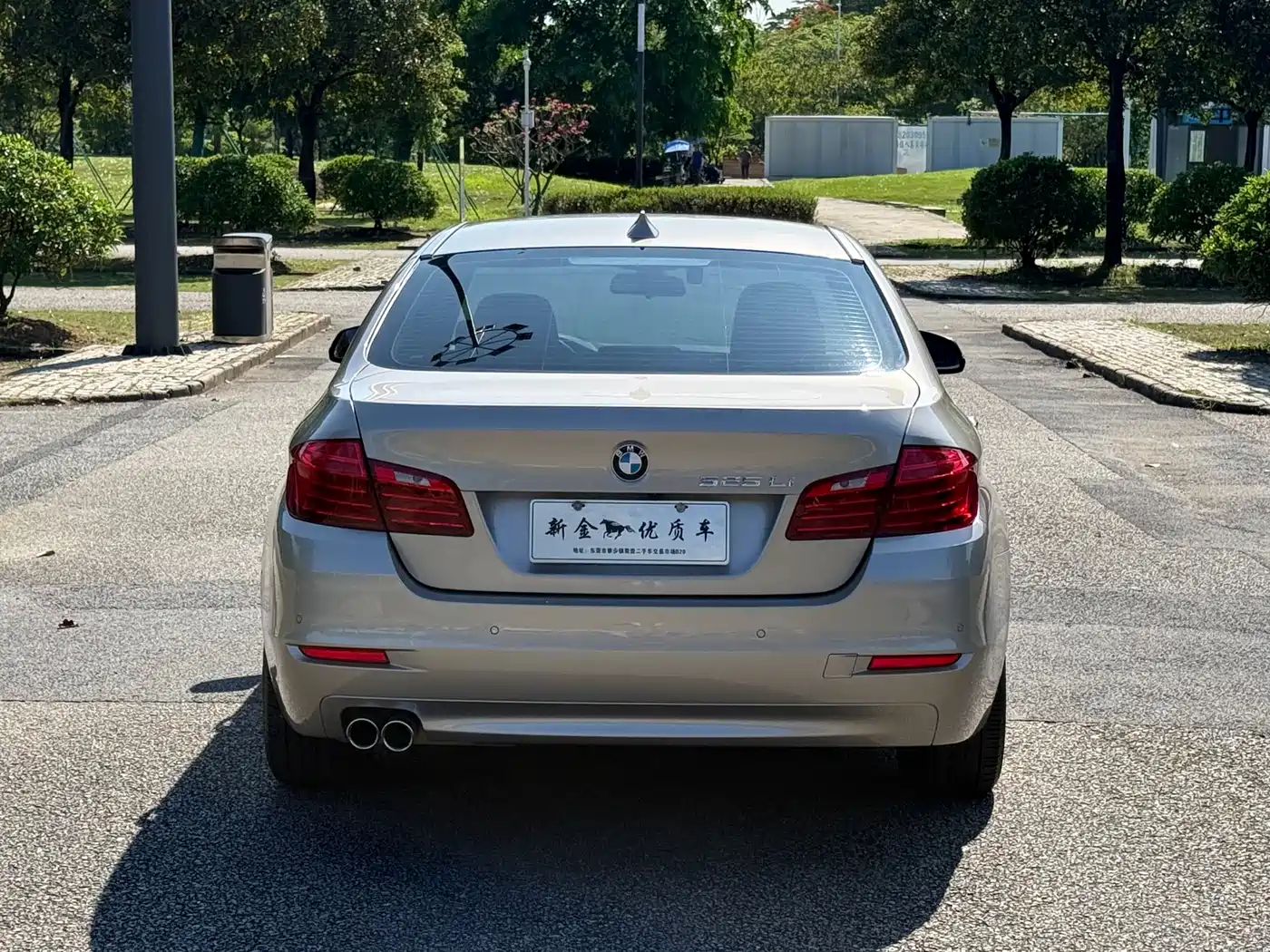 BMW 5 Series 2017 525Li Leading Edition фото 6