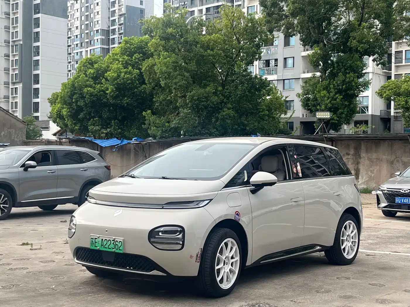 Baojun Cloud 2024 2023 460 Pro