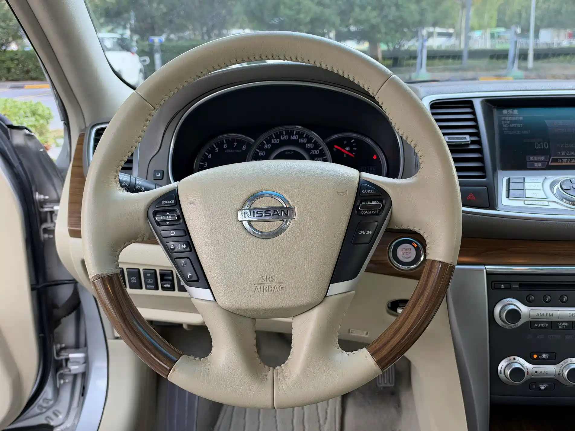 Photo 12 - Nissan Teana