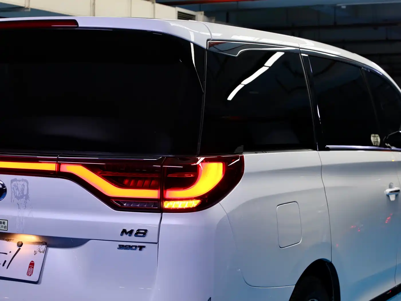 GAC Trumpchi Trumpchi M8 2021 Leading Show Series 390T Prestige Edition фото 5