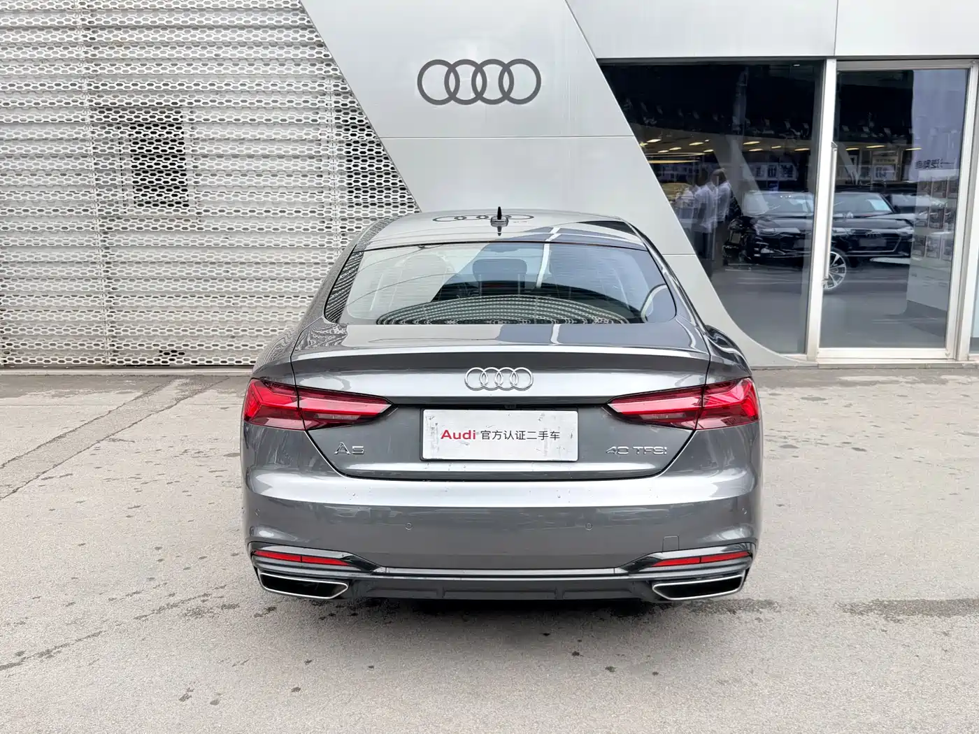 AUDI A5 (IMPORT)