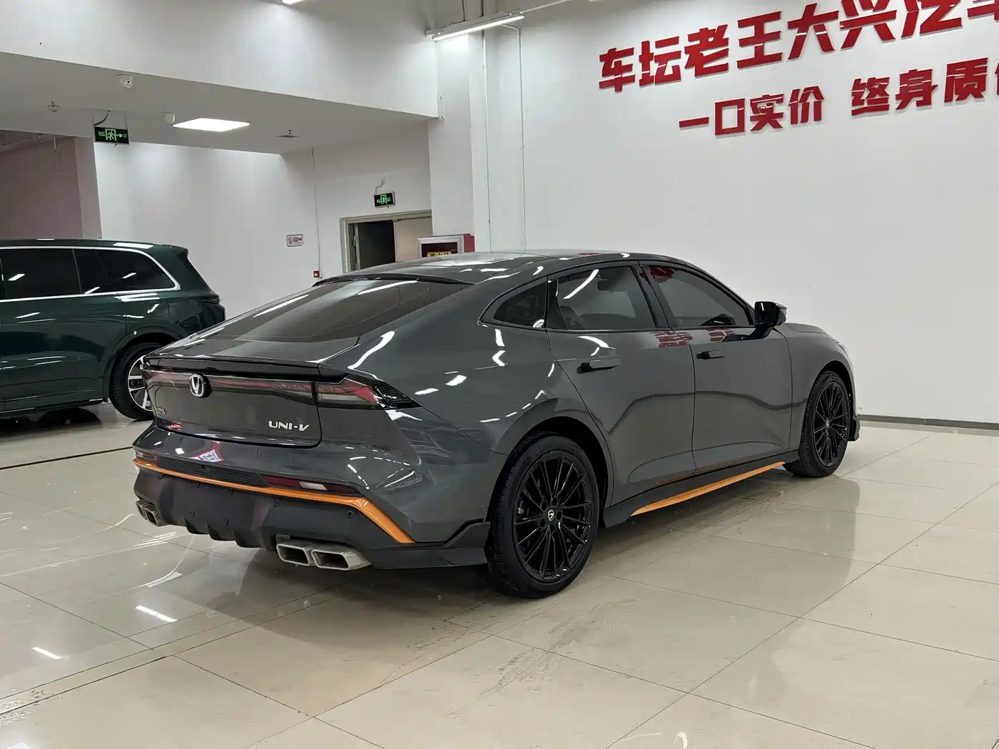 CHANGAN UNI-V