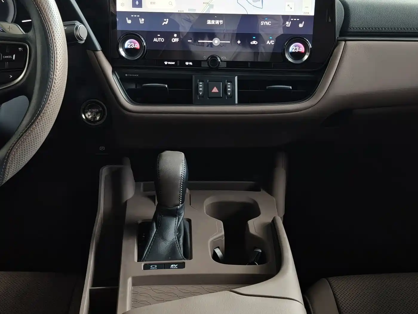 Lexus ES 2026 2025 300h Ultimate Edition