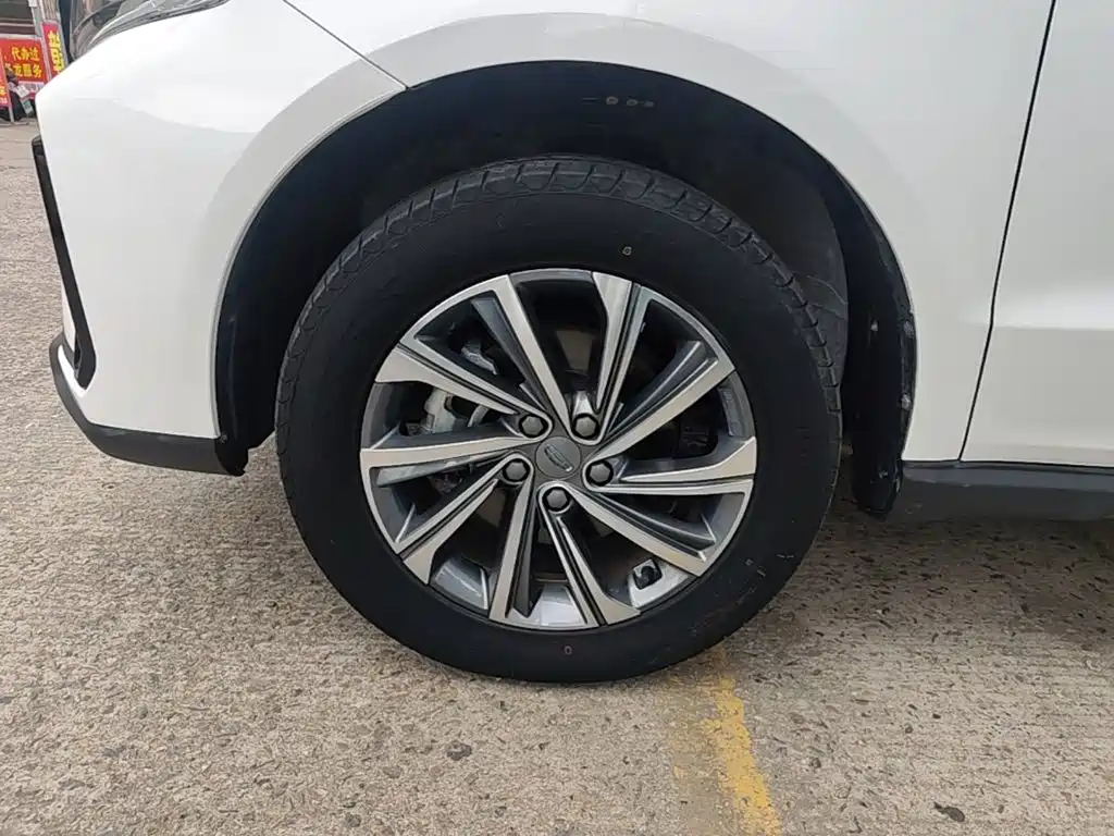 Geely Emgrand X6 2024 2021 Model PRO 1.4T Automatic Premium