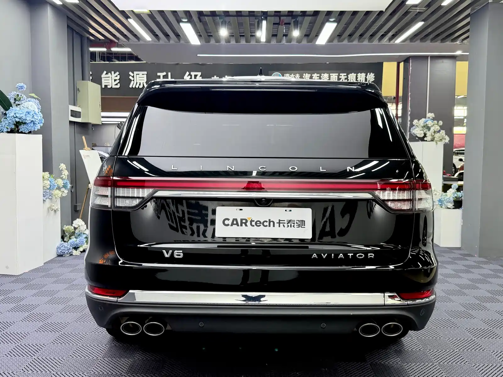 Фото 12 - Lincoln Aviator