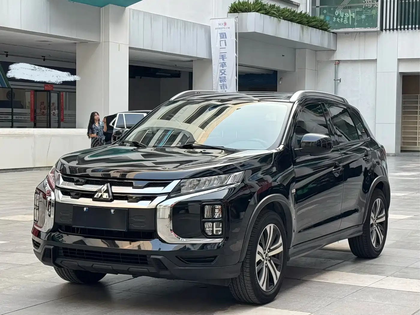 Similar car