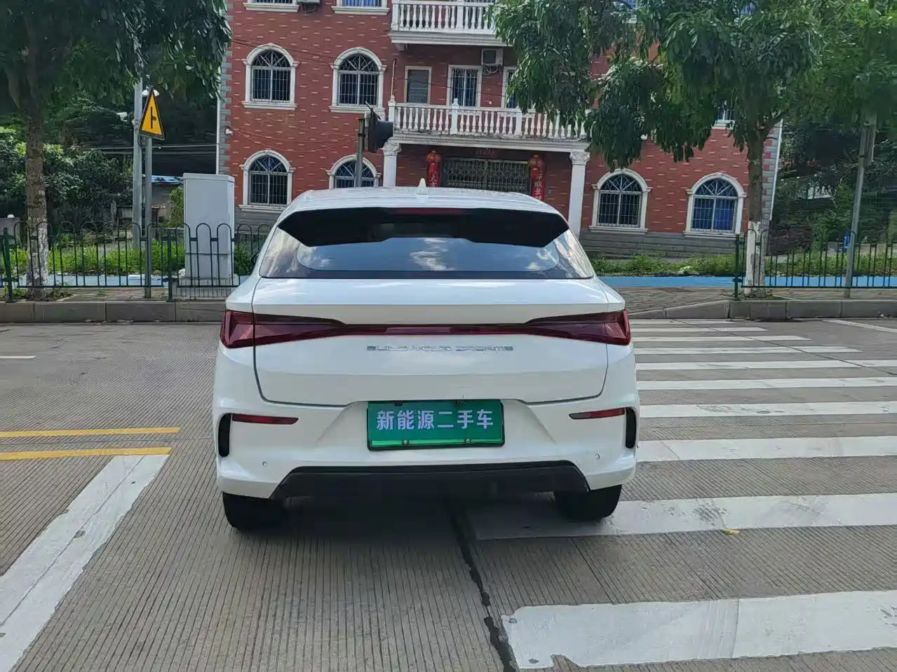 BYD e2 2022 2021 Mobility Edition