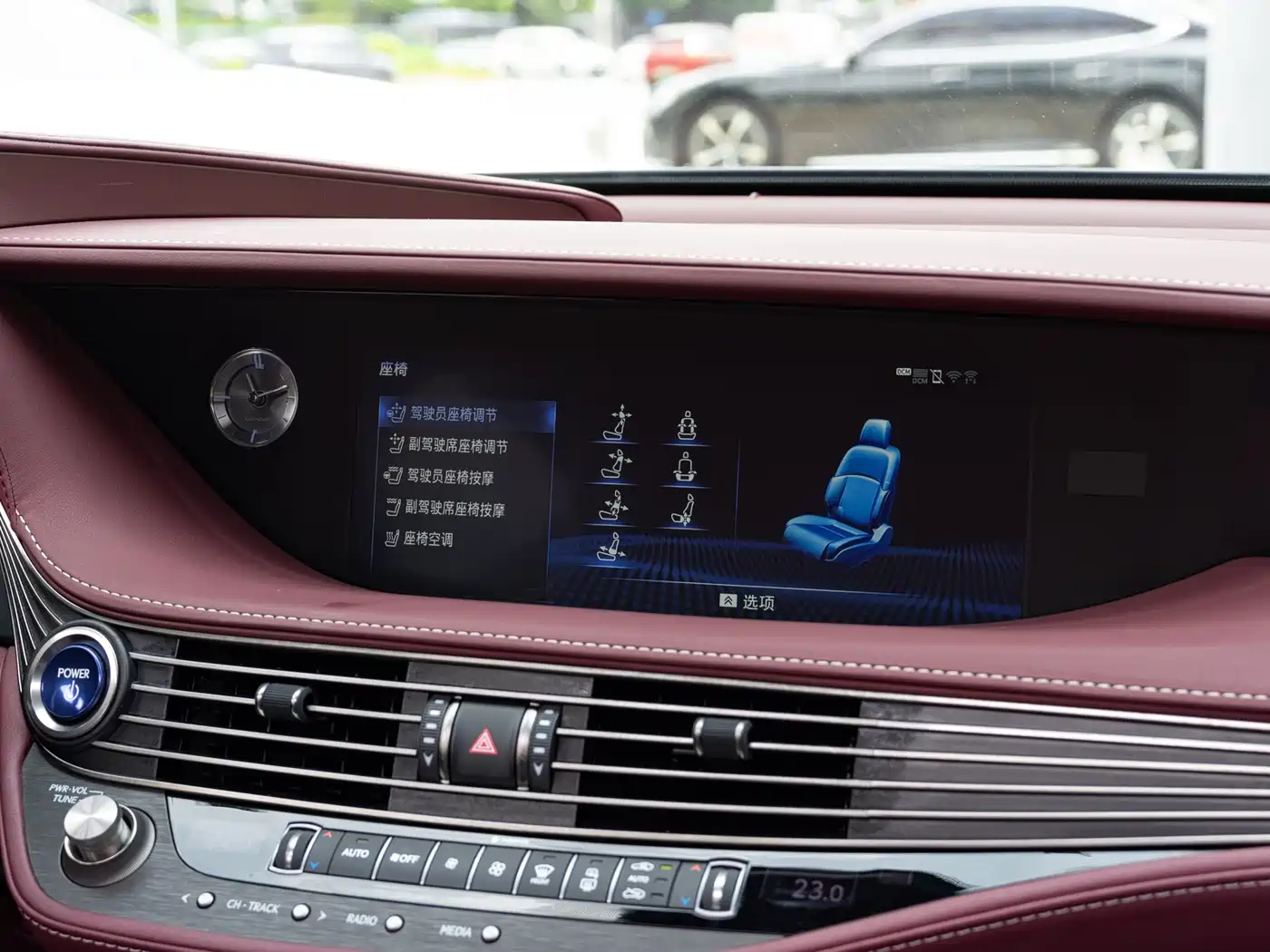 Photo 16 - Lexus LS