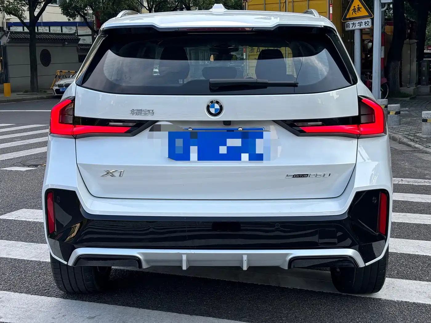 BMW X1 2025 2025 sDrive25Li M Sport Package