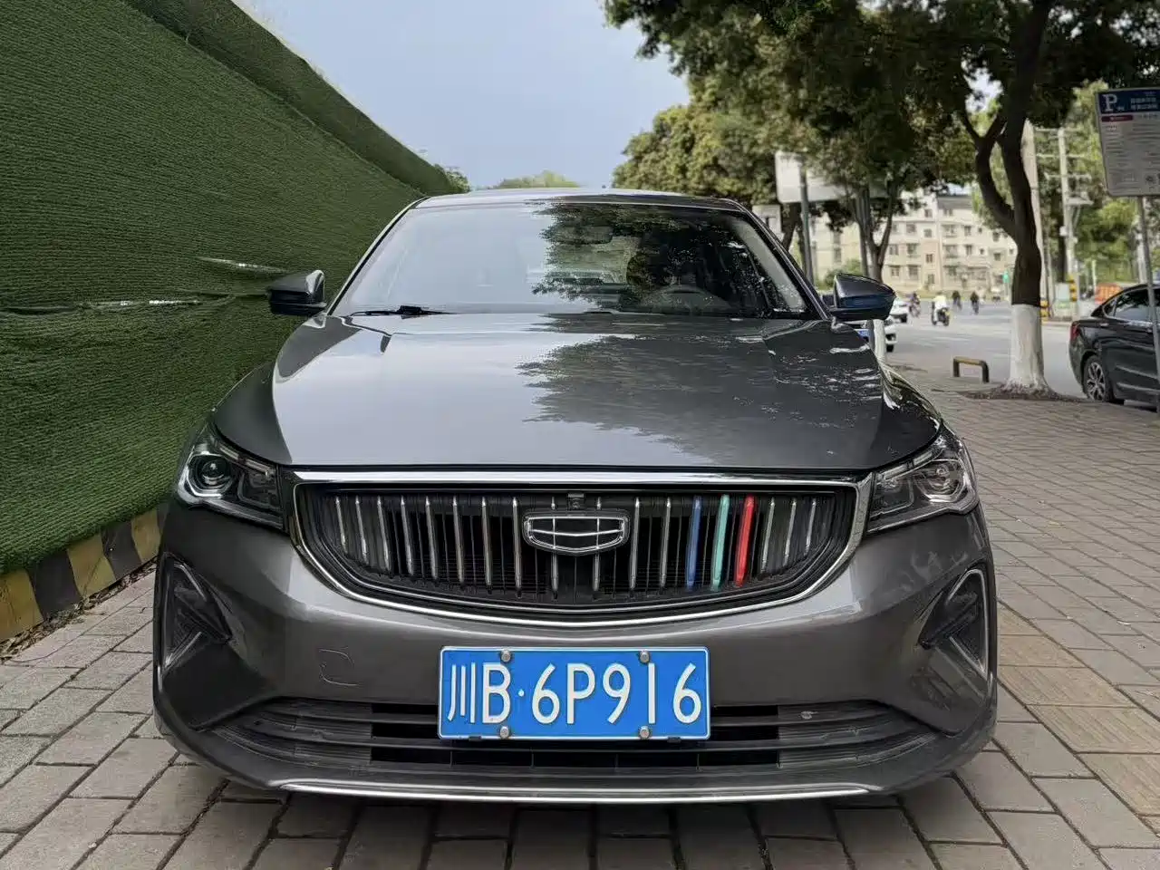 GEELY AUTOMOBILE EMGRAND