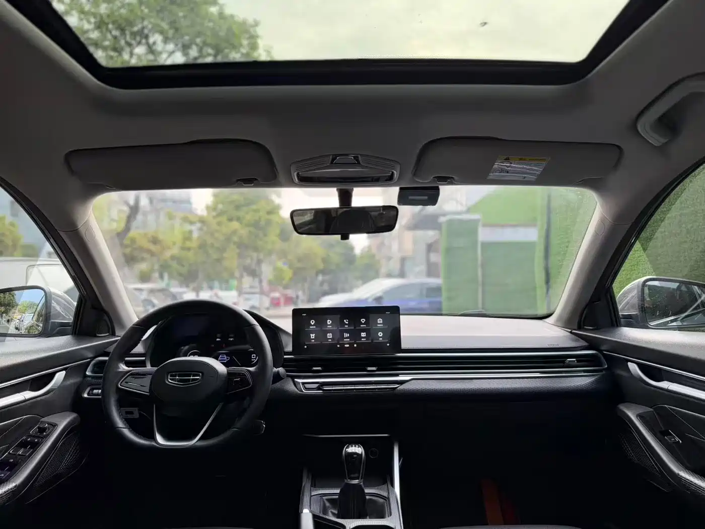 GEELY AUTOMOBILE EMGRAND