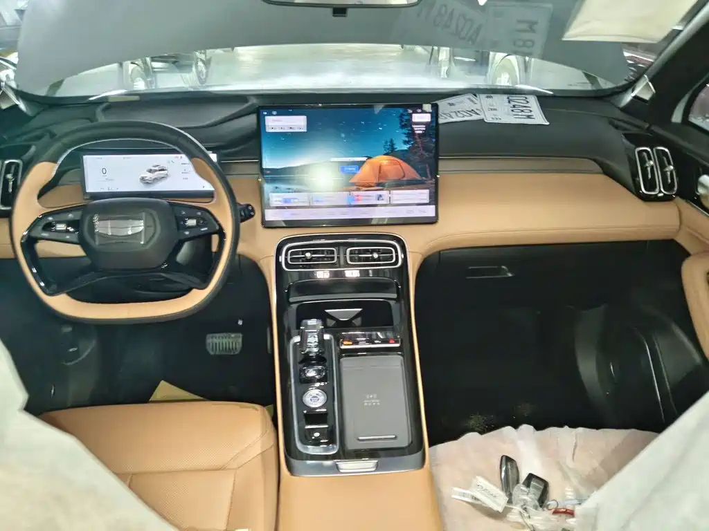 Photo 10 - Geely Boyue L