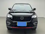 Фото 2 - Changan CS75